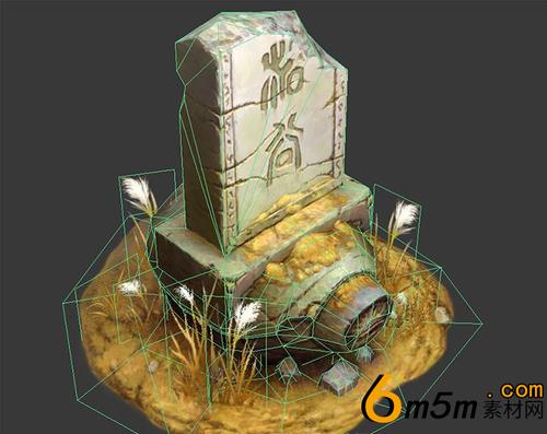 RPGViewer 3.0支持广泛的游戏资源提取,包括但不限于3D模型、纹理贴图、音频文件、动画序列等,具体支持的游戏类型和资源取决于所提取游戏的文件结构和RPGViewer的兼容性,开发者通常会在软件的文档或论坛上提供详细的兼容性列表和使用教程。