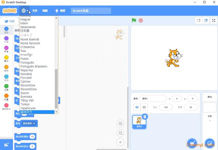 通过以上介绍和指导,相信你已经对RPGViewer 3.0有了初步的了解,并且掌握了如何下载、安装以及使用的基本方法,探索和创新是无止境的,不断尝试和实践,你将会发现更多关于游戏资源的魔法宝藏。
