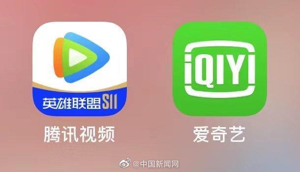 答：还可以通过一些其他的视频平台，如爱奇艺、腾讯视频等观看，一些电视频道可能也会播放该节目。