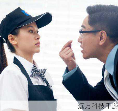 棋逢对手第 30 集乐视之精彩解析