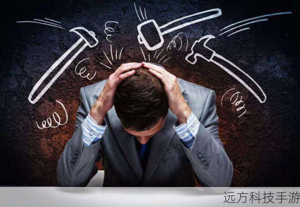 在这一集中，我们可以看到主角们在职场上的拼搏与奋斗，他们不仅要应对工作中的各种困难和压力，还要处理复杂的人际关系，而乐视平台的呈现，让观众能够更加清晰地感受到剧中的紧张氛围和情感冲突。