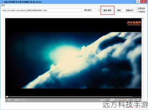 乐视平台为《棋逢对手》的播放提供了一个优质的渠道，让更多的观众能够欣赏到这部精彩的作品，通过高清的画质和流畅的播放体验，观众能够更好地融入剧情，与角色们一同经历他们的喜怒哀乐。