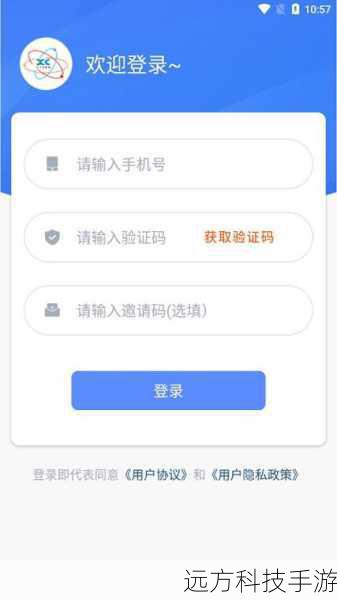 1.界面友好，操作便捷