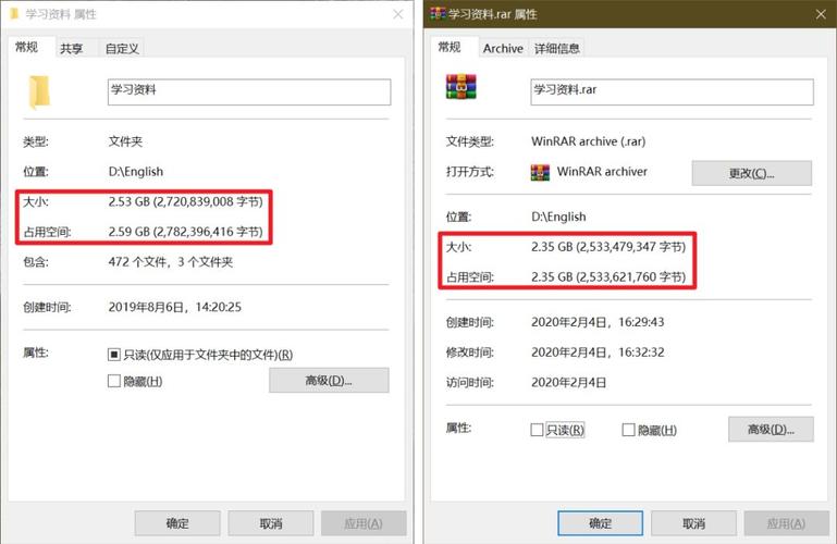 软件支持多种文件格式的压缩和解压，包括常见的RAR、ZIP、7z等格式，以及新型的格式如XZ和BZ2，通过优化的算法，WinZip能够快速处理大量文件，节省存储空间的同时，也加快了文件传输速度。