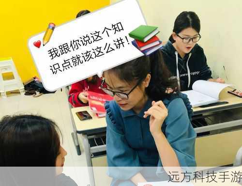回顾这一期的节目,我们看到了学员们的努力和成长,也看到了导师们的专业和敬业,这是一场音乐的狂欢,也是一次梦想的追逐,让我们一起期待下一期的中国好声音,继续感受音乐带来的震撼和感动。