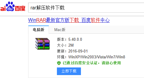 A: 在WinZip中打开压缩包后，只需双击或右键选择“预览”即可查看其中的文件内容，对于图片、文档和音频等常见格式，预览功能尤其方便。