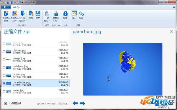 通过以上介绍和解答，相信你对WinZip中国版20.0免费安装版有了更深入的了解，无论是个人用户还是企业团队，这款软件都能成为高效文件管理的强大助手。