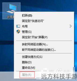 Windows Server 上搭建 SQL Server 数据库的全方位指南
