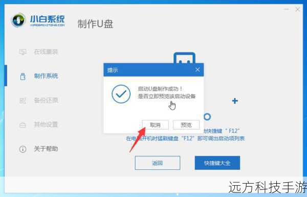 2、运行安装程序，按照向导提示进行基本的安装配置，包括选择安装类型（完整安装、最小化安装等）和选择功能组（开发工具、分析服务等）。