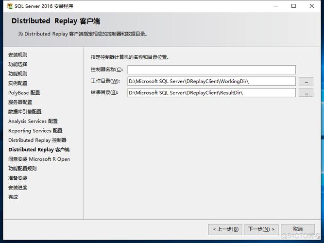 1、启动 SQL Server Configuration Manager，确保 SQL Server 服务处于运行状态。