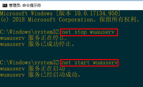 步骤：查看错误代码的详细描述，Microsoft 官方网站或社区论坛上有相关的解决方案，尝试重新安装前先清除安装目录下的所有文件，或者按照错误代码提示的建议操作，如检查系统资源、网络连接等。