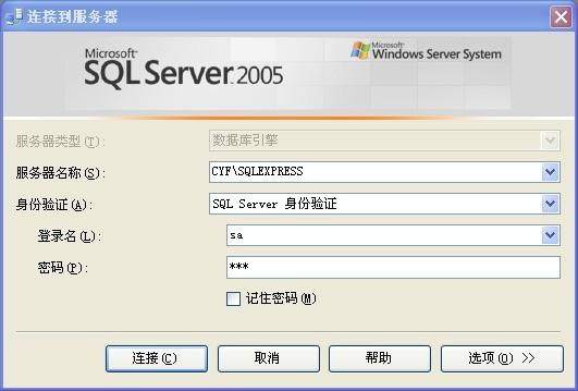 通过遵循上述步骤和最佳实践，您可以在 Windows Server 上成功配置并优化 SQL Server 数据库，为企业提供稳定、高效的数据支持。