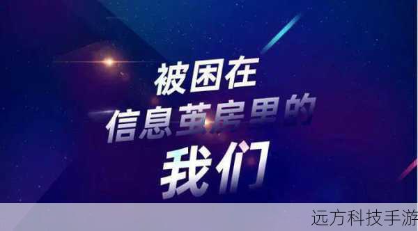 揭秘秀米XIUMI，解锁你的创意图文编排新世界