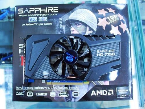 问题三：蓝宝石HD7750 1G GDDR5白金版的散热效果如何？