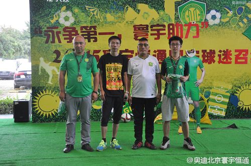 接下来回答问题：