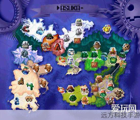 探索世界:地图与任务