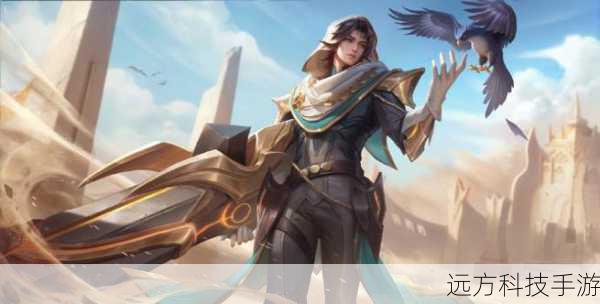 1.1 阵容一:沙漠游侠
