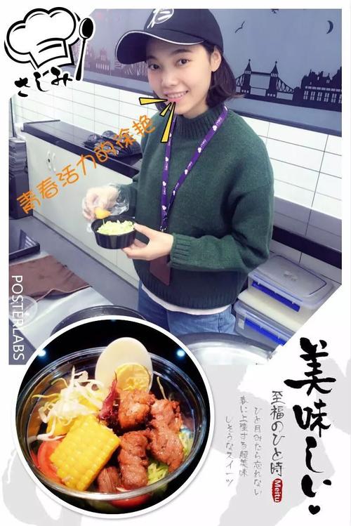 综合对比：谁是你的菜？
