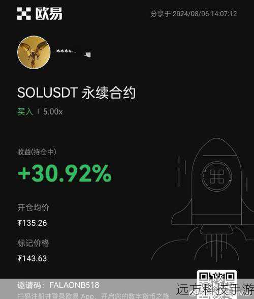 购买比特币是最常见的获取方式，你可以通过注册一个数字货币交易所账户，使用法定货币（如美元、人民币等）或者另一种加密货币来购买比特币，选择信誉良好的交易所非常重要，确保你的资金安全，随着比特币市场的成熟，越来越多的商家接受比特币作为支付手段，这为用户提供了更多的交易机会。