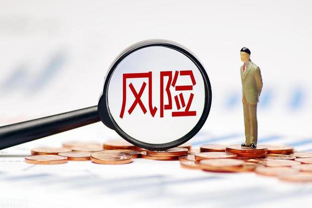 3、投资策略：根据自己的风险承受能力和投资目标制定策略，不要盲目跟风。
