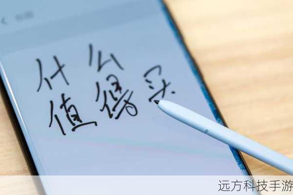 对于需要频繁记录灵感、绘制草图或批注文件的商务人士而言,三星Galaxy Note系列无疑是最佳选择,其标志性的S Pen不仅书写流畅,还支持多种手势操作和远程遥控功能,让创意与效率并存,Note系列同样拥有出色的屏幕显示效果和强大的硬件配置,无论是观看高清视频、编辑图片还是运行专业软件,都能轻松应对,而三星在商务安全方面的深耕,也为您的数据安全提供了坚实保障。