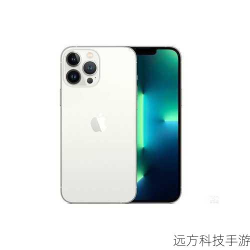 3.iPhone 13 Pro Max:经典传承,稳定可靠