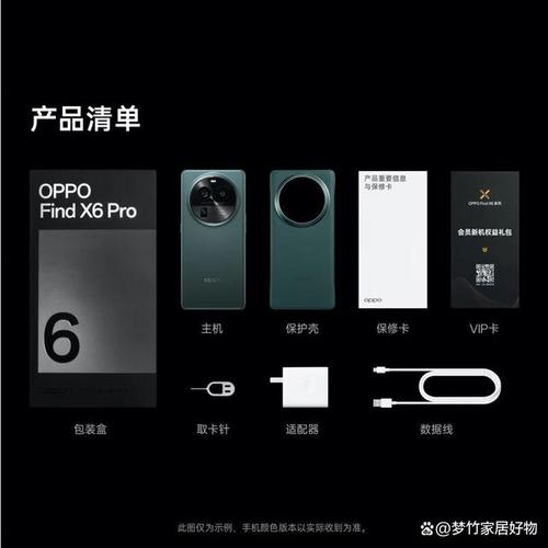 虽然iPhone并非专为商务而生,但其卓越的生态系统、稳定的性能和出色的拍照能力,让它在商务领域同样备受青睐,iPhone 13 Pro Max作为苹果最新的旗舰机型,不仅拥有强大的A15仿生芯片,还配备了ProMotion自适应刷新率技术,无论是滑动屏幕还是处理复杂任务,都能感受到丝滑般的流畅,iOS系统的封闭性和严格的应用审核机制,也为商务用户提供了更加安全的使用环境。