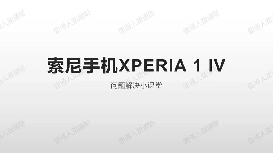 商务手机推荐相关问题解答