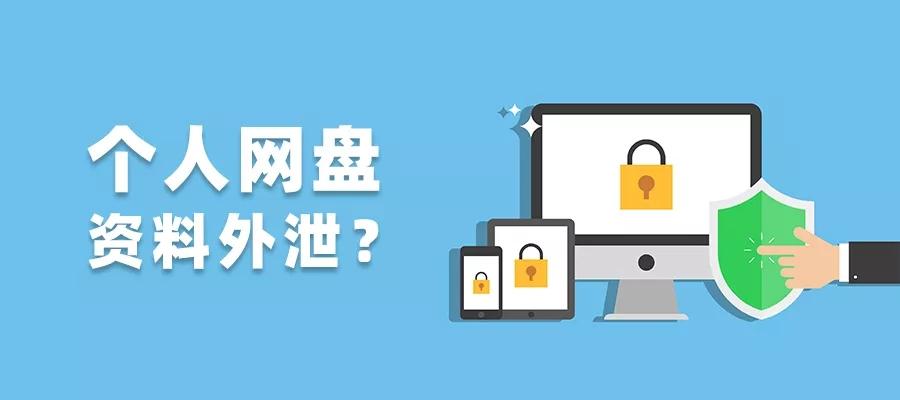 3、安全性:商务手机中往往存储着大量敏感信息,因此安全性是不可忽视的一环,包括指纹识别、面部解锁、数据加密等在内的多重安全防护措施,能够为您的数据安全保驾护航。