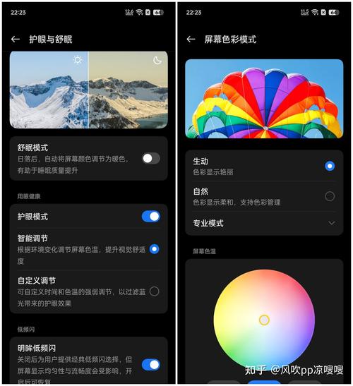 在选择商务手机时,需要综合考虑性能、屏幕、续航、安全性和生态系统等多个因素,以找到最适合自己的那一款。