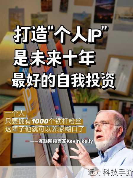 解锁新世界的大门，微核APP，让你的安卓手机玩转科技