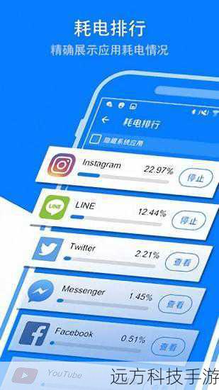 为了让大家更方便地体验微核APP带来的便利,我将简单介绍如何下载和安装这款应用: