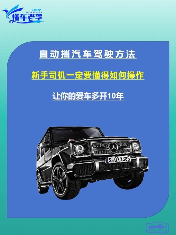 A3:在使用微核APP时,请注意以下几点: