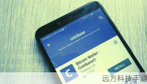1. Coinbase Pro
