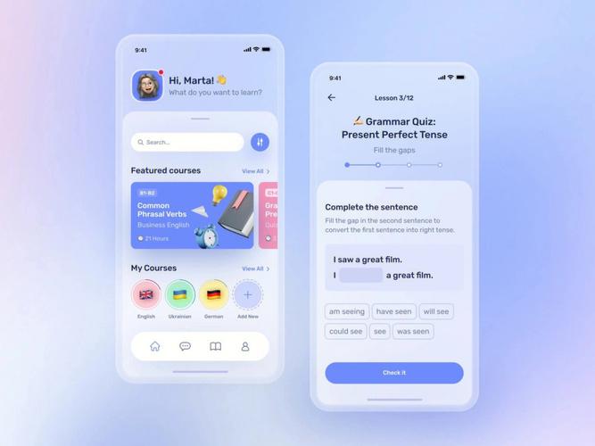 易用性:界面清晰,支持多种语言。