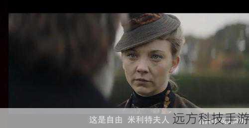 探究异刑背后，韩斌扮演者与夏凡的故事