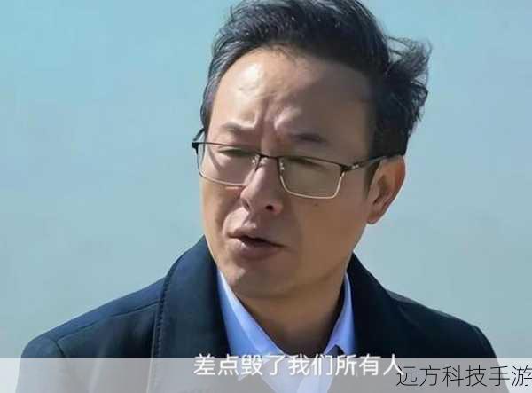 韩斌这个角色在剧中给观众留下了深刻的印象，他的性格复杂多面，既有冷静理智的一面，又有着不为人知的内心世界，而能够将这样一个角色演绎得如此生动的演员，自然引起了大家的关注，韩斌的扮演者究竟是谁呢？