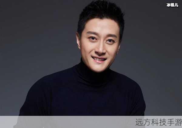 经过一番了解，我们知道了韩斌的扮演者是演员夏凡，夏凡有着扎实的表演功底和丰富的演艺经验，他能够精准地把握角色的特点和情感，将韩斌这个角色诠释得淋漓尽致，在剧中，我们可以看到他通过细腻的表演，展现出了韩斌的智慧、坚韧以及内心的挣扎，让观众对这个角色产生了深深的共鸣。