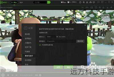 问题2：爱奇艺视频播放器PC版 v12.7.0.8449是否支持多屏分享功能？