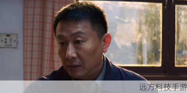 雷东宝,杨烁饰演,他是小雷家村的书记,有着敢闯敢干的性格,雷东宝带领小雷家村的村民们走上了致富之路,但他也因为自己的莽撞和冲动而犯下不少错误,他对爱情忠贞不渝,但却在感情上遭遇了重大挫折。