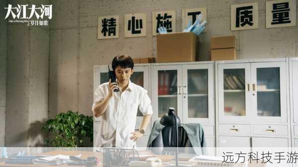 杨巡,董子健饰演,他是一个个体户,从卖馒头开始,逐步发展成为一名成功的商人,杨巡有着敏锐的商业头脑和顽强的毅力,但他也有着自私和狡猾的一面,他在追求财富的过程中经历了许多磨难和挫折,但始终没有放弃自己的梦想。