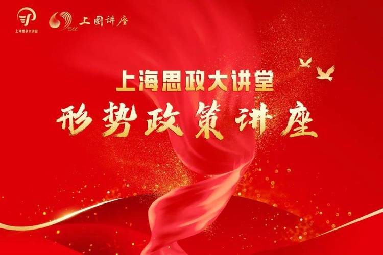 答:这可能会因不同的时期和 PPS 的政策而有所不同,有些时候可能需要付费成为会员才能观看全集,而有些时候可能可以免费观看,建议在观看前查看 PPS 的相关规定和提示。