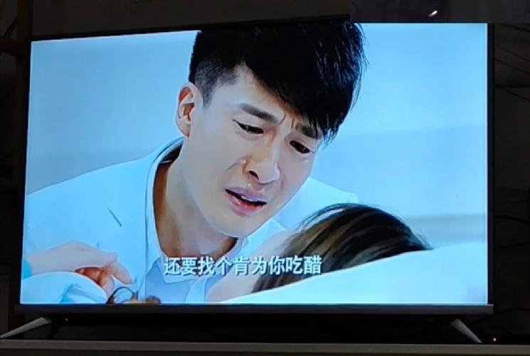 问题 3:PPS 上的爱情公寓 4 第 9 集画质如何?