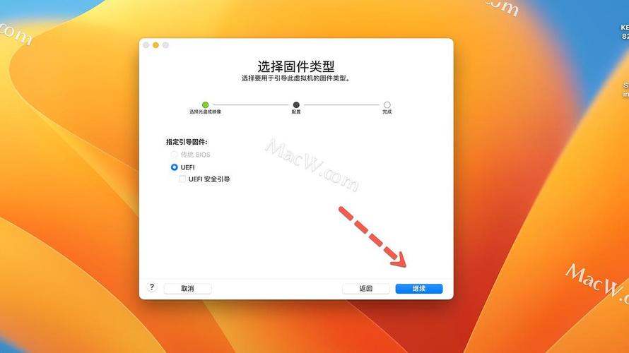 macOS系统：在“关于本机”窗口中，点击“概览”标签页，你会看到当前电脑的名称，点击名称旁边的“编辑”按钮（可能是一个小铅笔图标），输入新名字，然后按下Return键或点击空白处保存，macOS允许你使用更自由的名字，包括空格和特殊字符（但不建议使用，以免在网络中引起兼容性问题）。