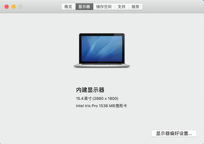 A: 修改电脑名字不会对系统性能产生任何直接影响，它仅仅是一个标识符的更改，用于在网络中识别你的设备。