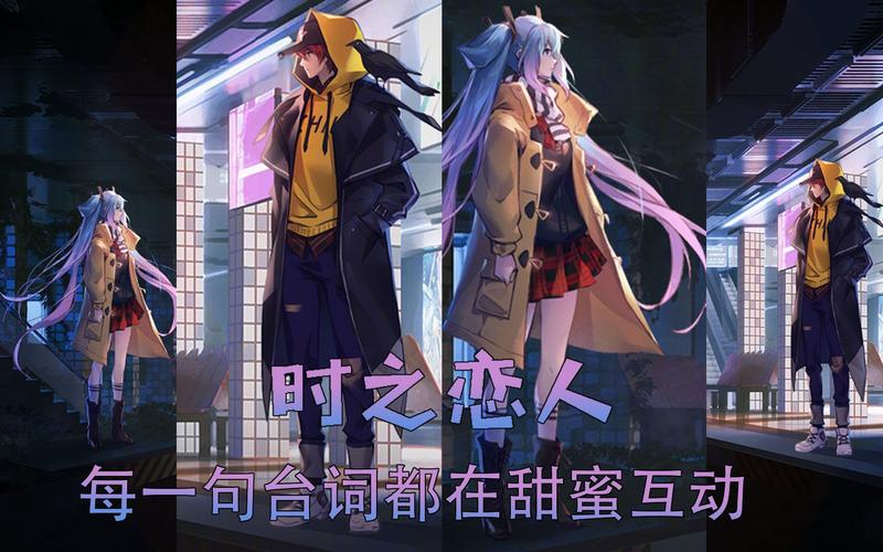 答案：孙尚香对刘备的感情逐渐升温，两人之间的互动更加甜蜜温馨，彼此之间的了解和信任也在不断加深。