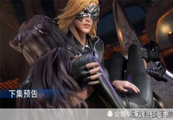 多美和叶南迪的感情在经历了诸多波折后,似乎迎来了新的转机,叶南迪对多美的关心和爱护愈发明显,而多美也逐渐对叶南迪敞开心扉,他们之间的互动充满了甜蜜和温馨,让观众们感受到了爱情的美好,他们的爱情道路依然充满了挑战,陈笑飞的阴谋和算计仍在继续,他试图破坏多美和叶南迪的感情,以达到自己的目的,这使得多美和叶南迪不得不面对来自外界的压力和阻碍。
