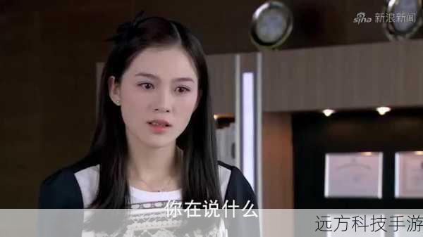 在家庭方面,多美和家人之间的关系也变得更加复杂,她一方面要应对陈笑飞带来的威胁,另一方面还要照顾家人的感受,这种家庭和爱情的双重压力,让多美陷入了困境,但多美并没有放弃,她凭借着自己的坚强和勇气,努力地应对着一切。