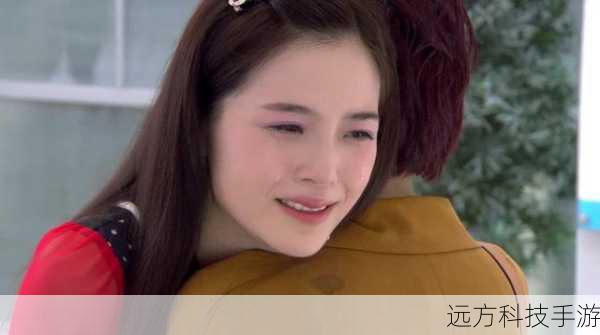 第 41 集的《因为爱情有多美》是一集充满了情感冲突和戏剧性的剧集,它让观众们更加深入地了解了主角们的命运和情感,也为后续的剧情发展奠定了基础。