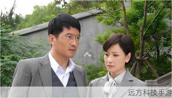 伪装者 41 集风行之深度解析